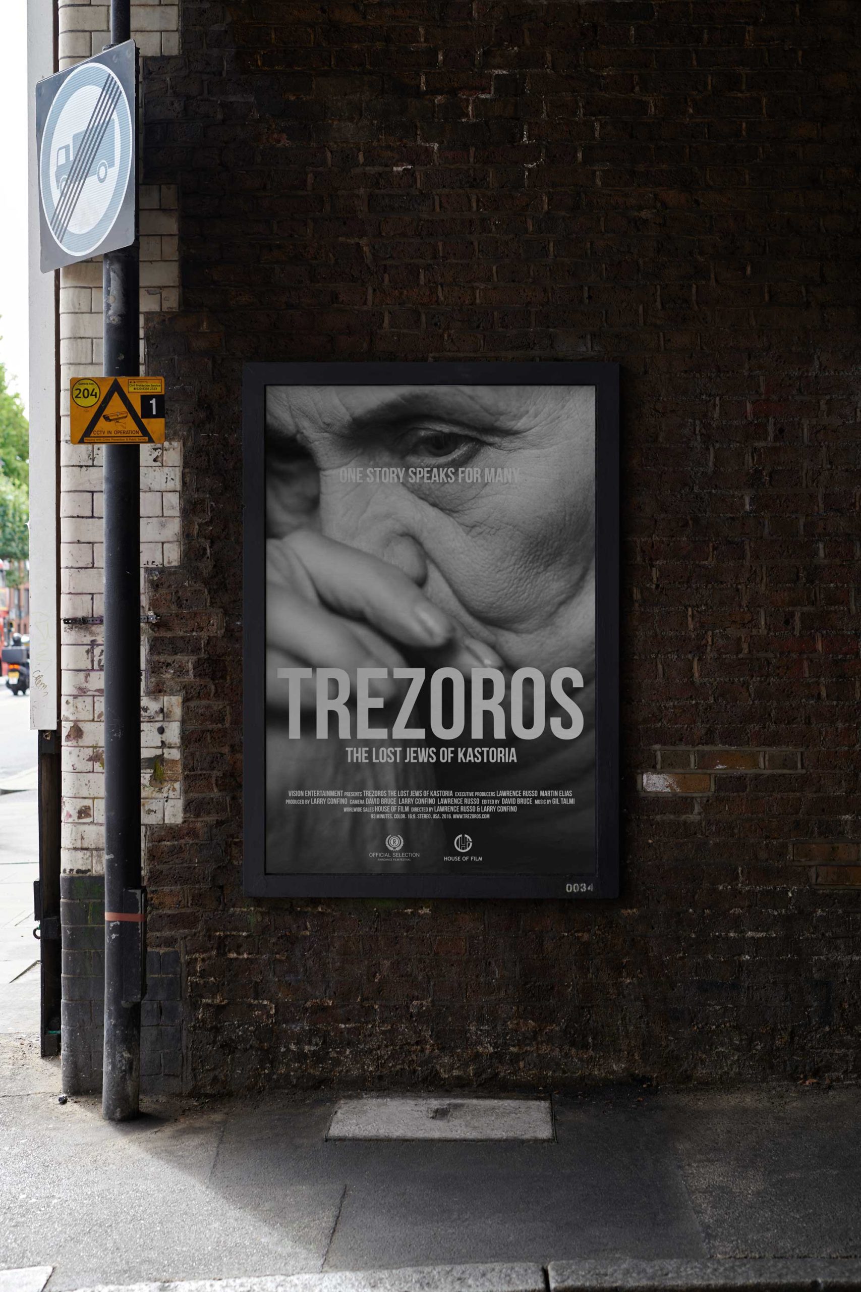 Trezoros Film — Documentary poster design (1)